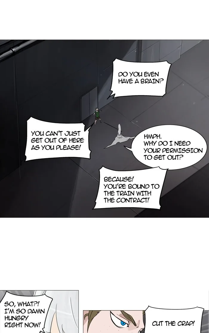 Tower of God - Chapter 241 - Page 18