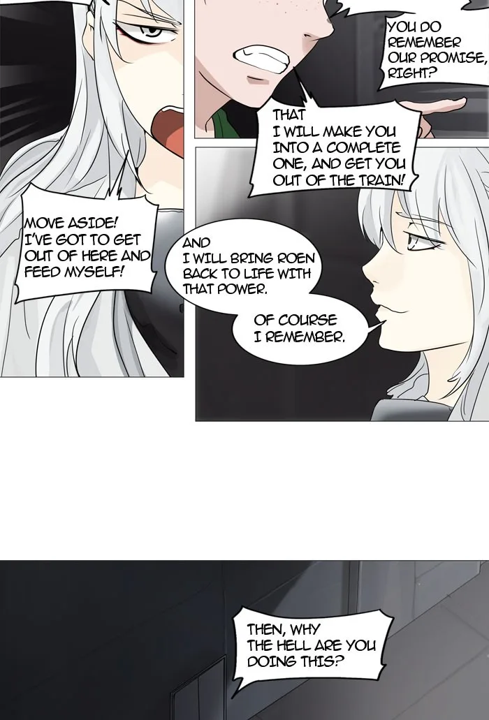 Tower of God - Chapter 241 - Page 19