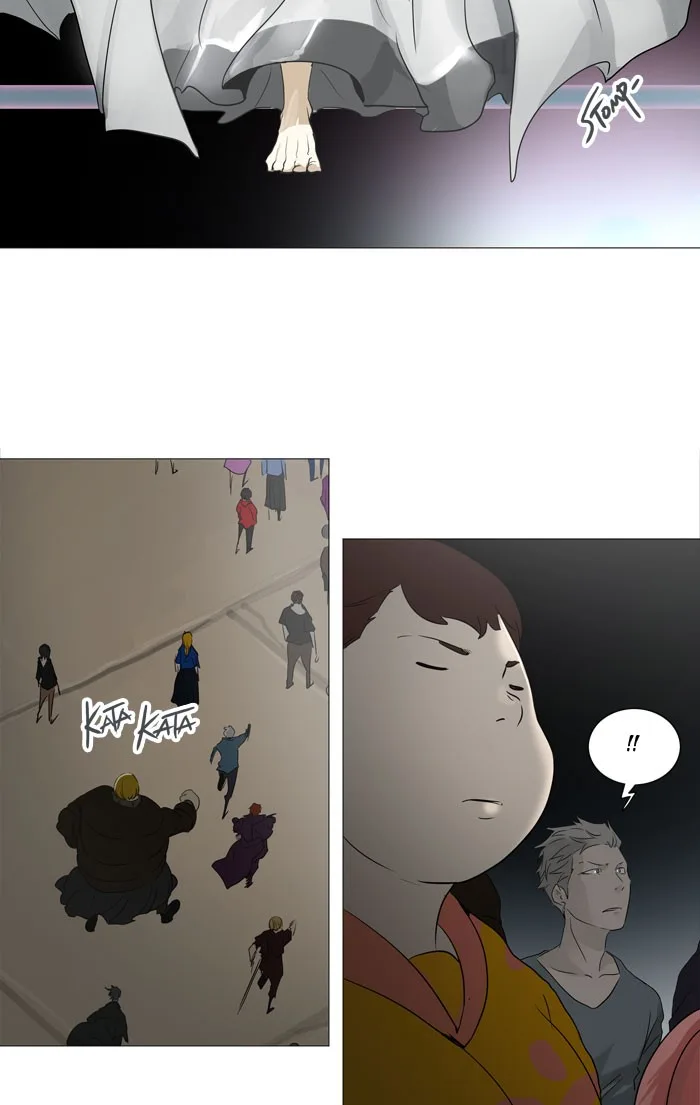 Tower of God - Chapter 241 - Page 27