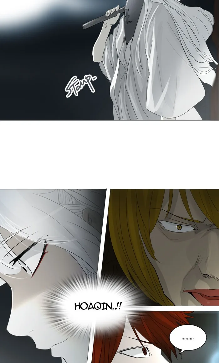 Tower of God - Chapter 241 - Page 29
