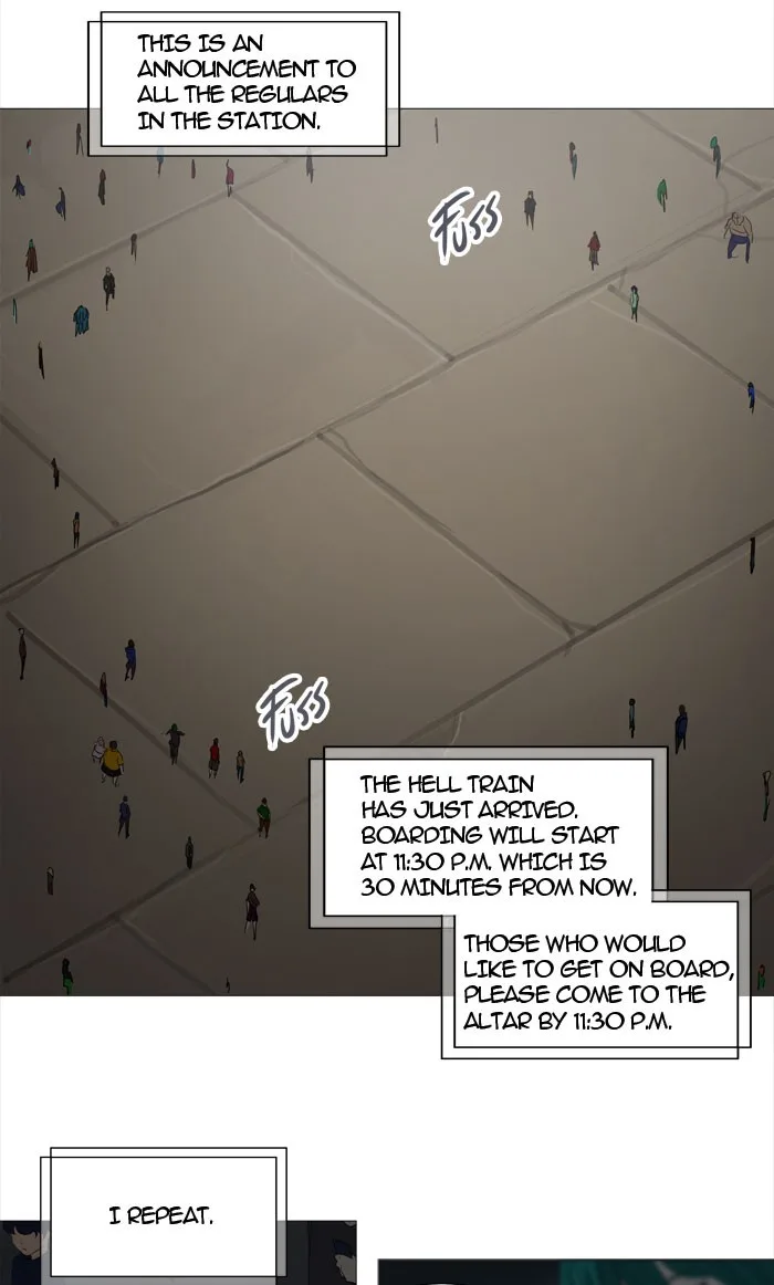 Tower of God - Chapter 241 - Page 8
