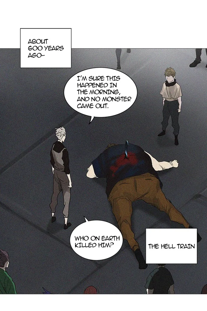 Tower of God - Chapter 242 - Page 1