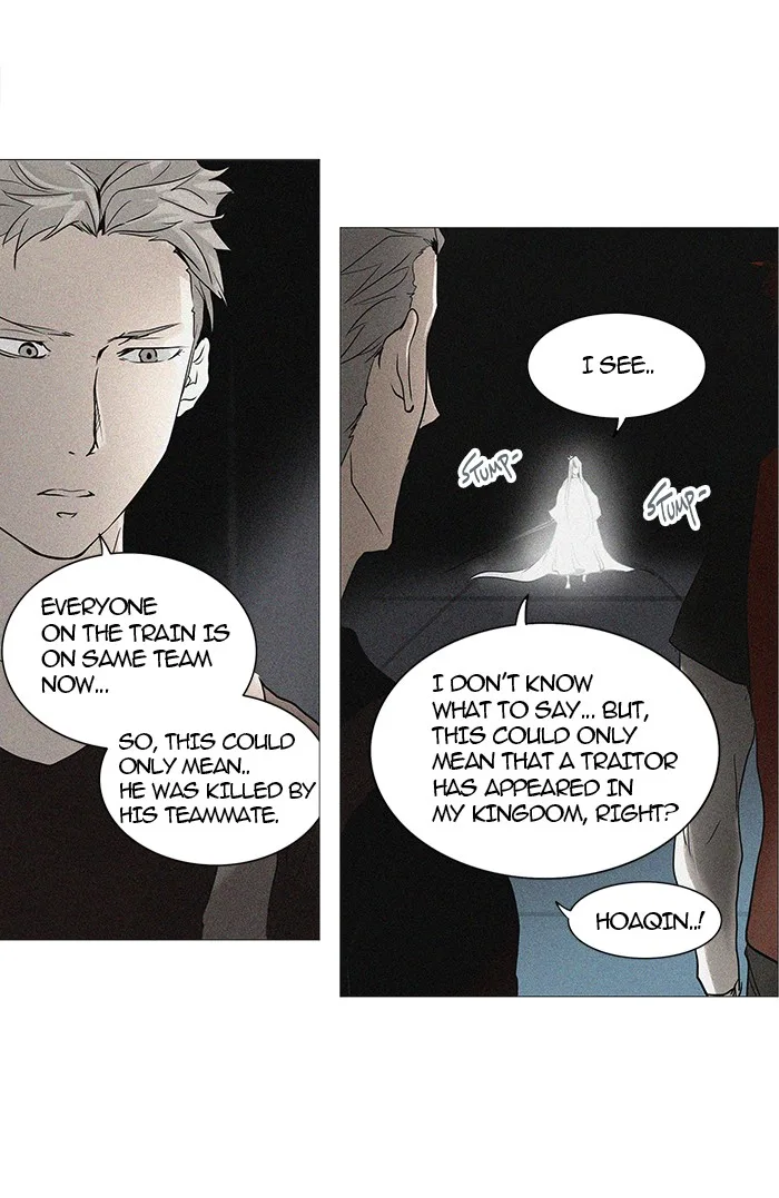 Tower of God - Chapter 242 - Page 2