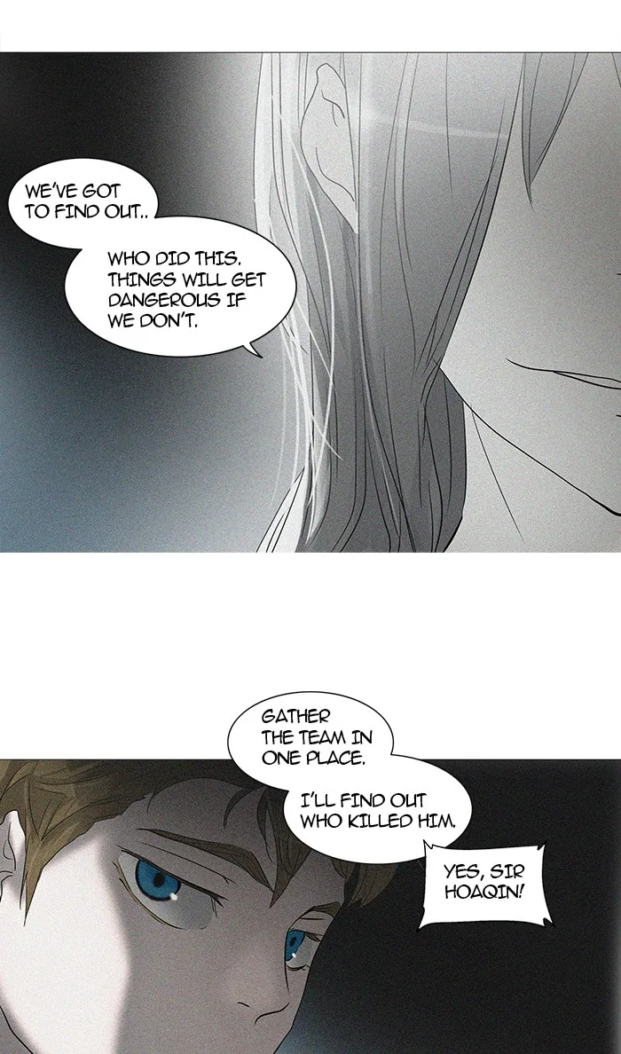 Tower of God - Chapter 242 - Page 3