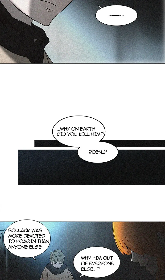 Tower of God - Chapter 242 - Page 4