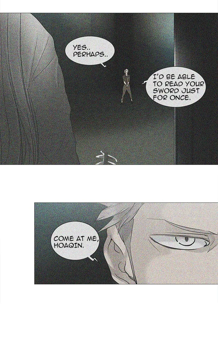 Tower of God - Chapter 242 - Page 51