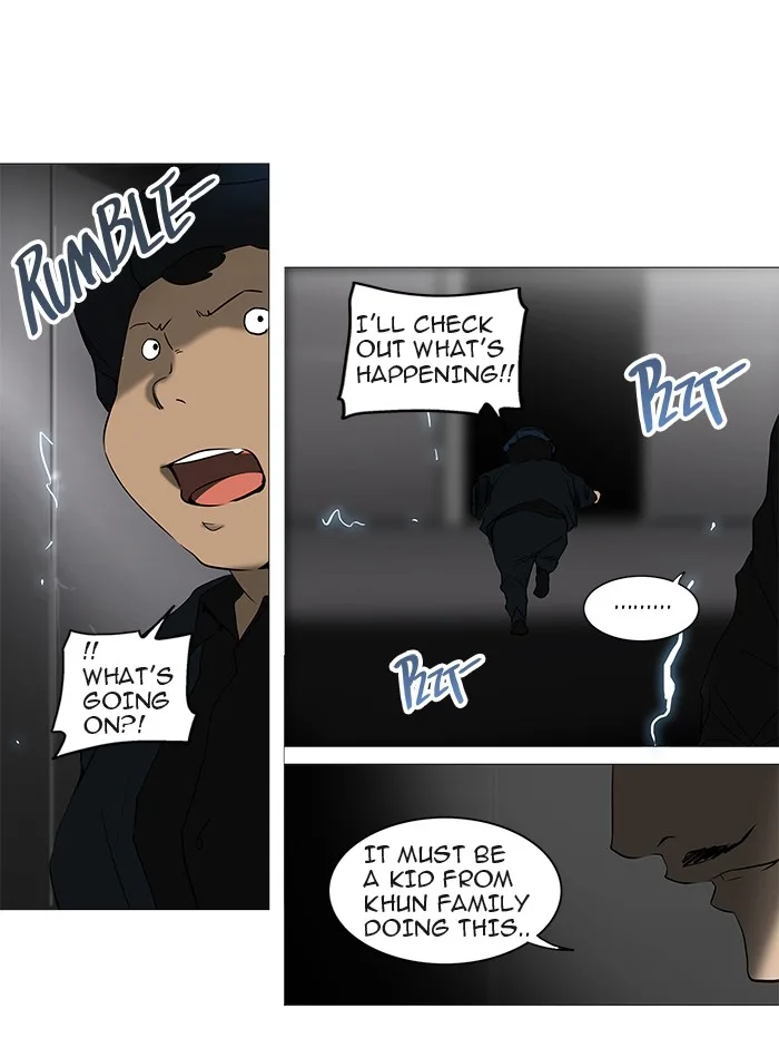 Tower of God - Chapter 242 - Page 59