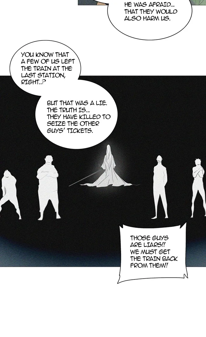 Tower of God - Chapter 242 - Page 6