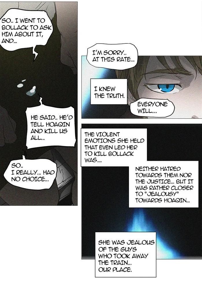 Tower of God - Chapter 242 - Page 7