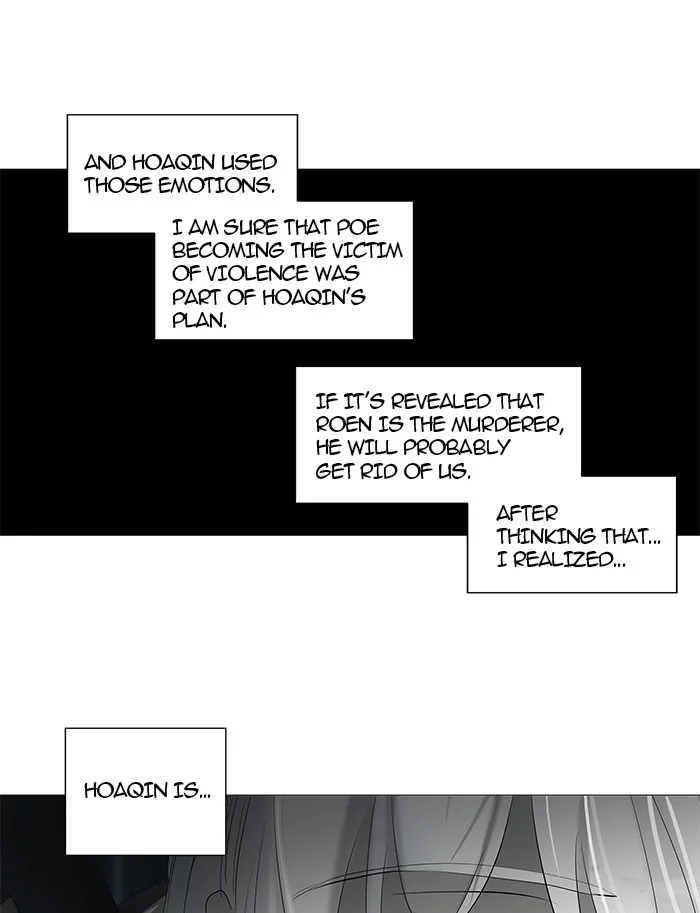 Tower of God - Chapter 242 - Page 8