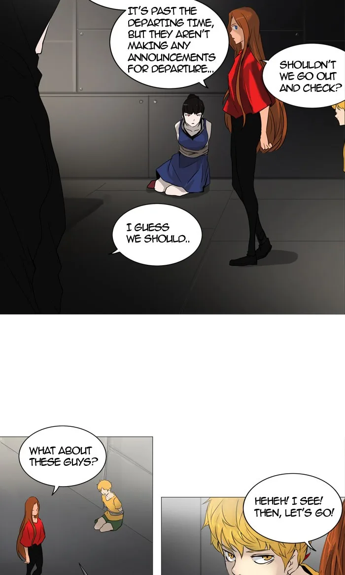 Tower of God - Chapter 243 - Page 14