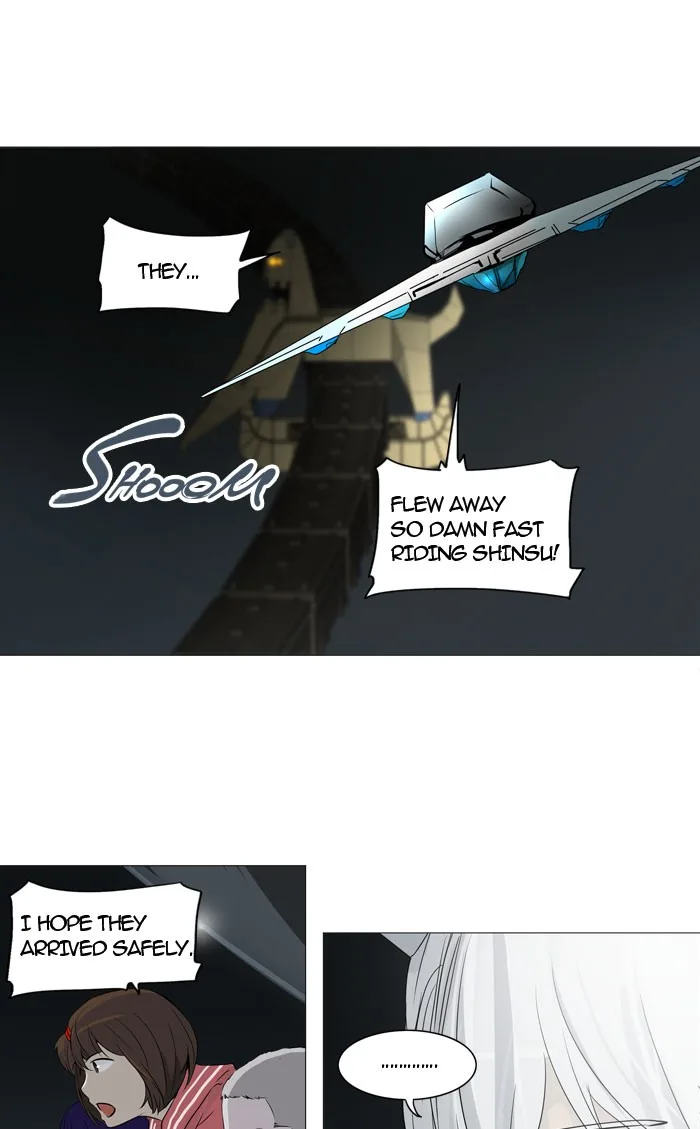 Tower of God - Chapter 243 - Page 17