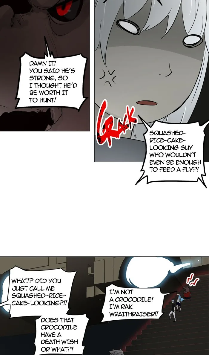 Tower of God - Chapter 243 - Page 20