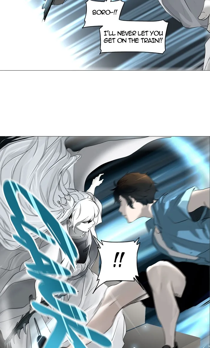 Tower of God - Chapter 243 - Page 23