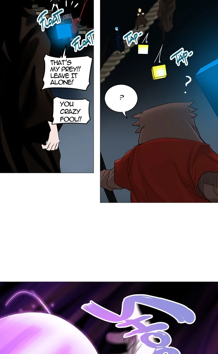 Tower of God - Chapter 243 - Page 31