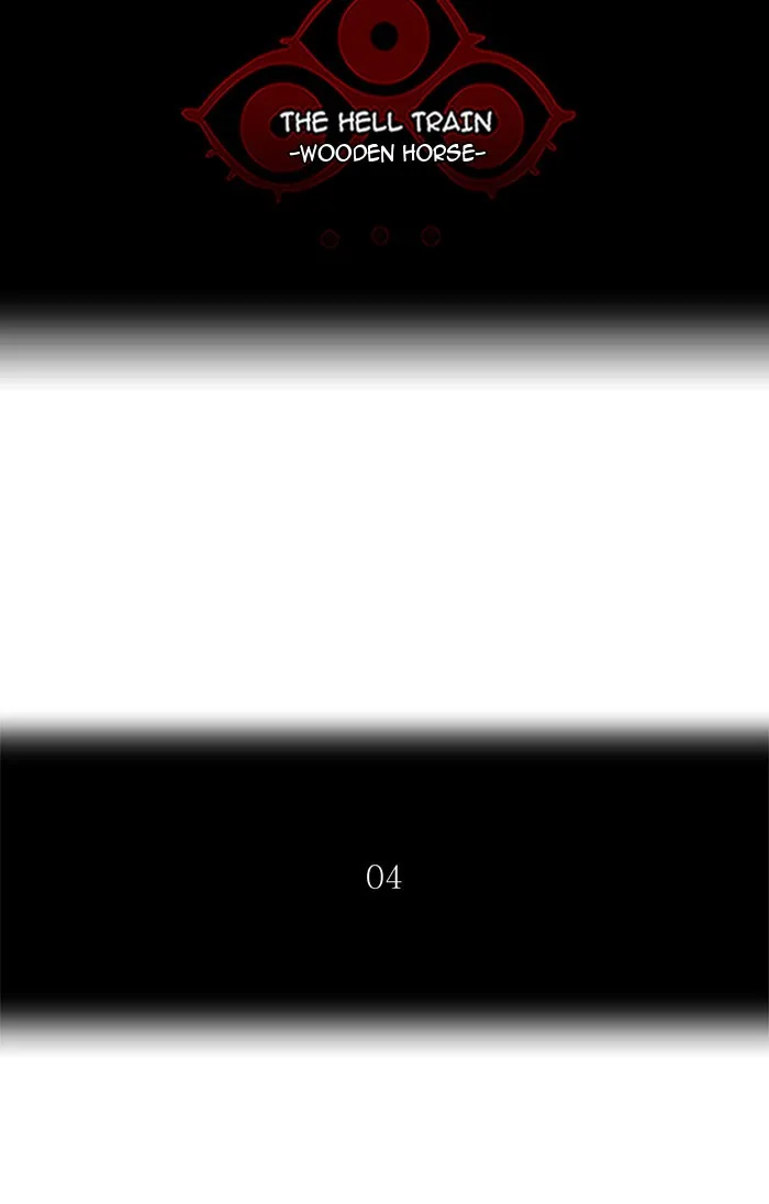 Tower of God - Chapter 243 - Page 6