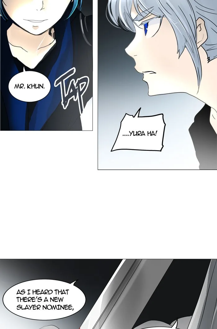 Tower of God - Chapter 244 - Page 12