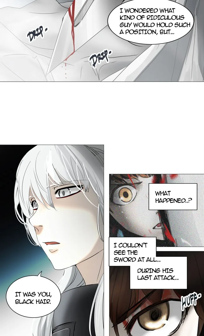 Tower of God - Chapter 244 - Page 13