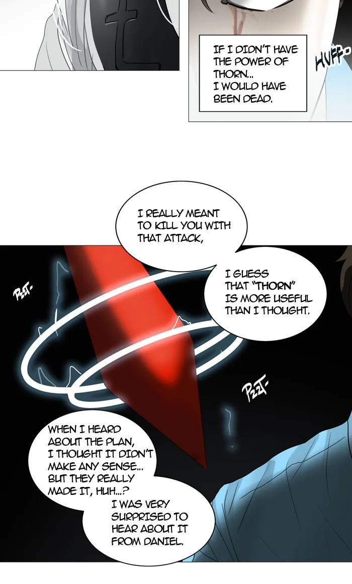 Tower of God - Chapter 244 - Page 14