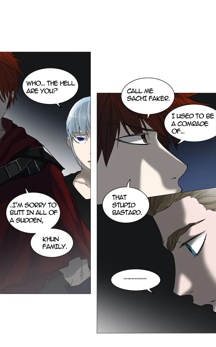 Tower of God - Chapter 244 - Page 2