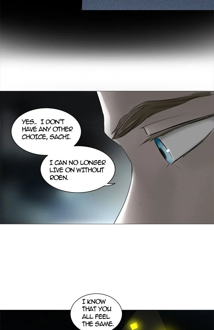 Tower of God - Chapter 244 - Page 23