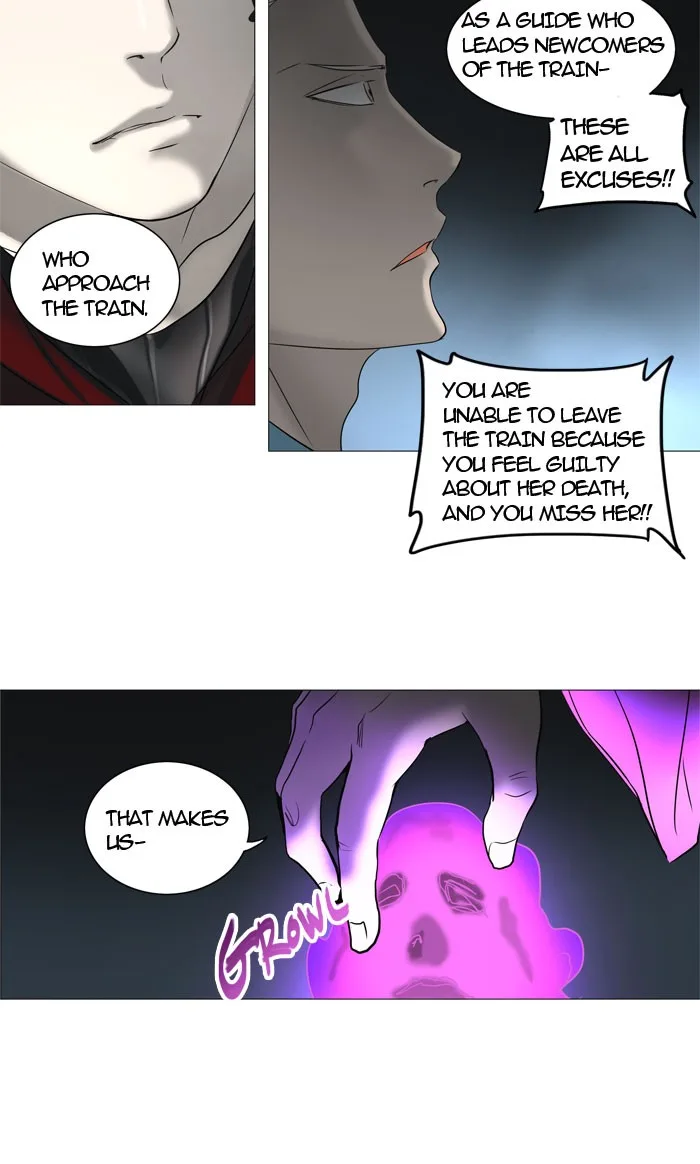 Tower of God - Chapter 244 - Page 25