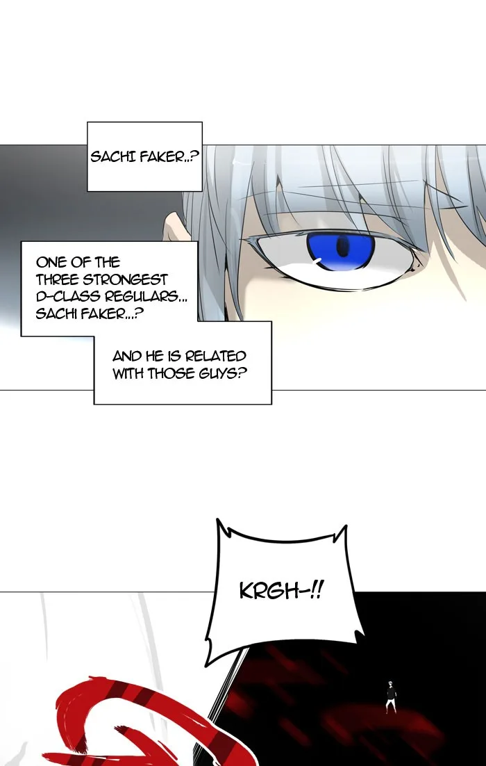 Tower of God - Chapter 244 - Page 3