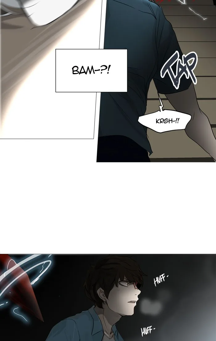 Tower of God - Chapter 244 - Page 5