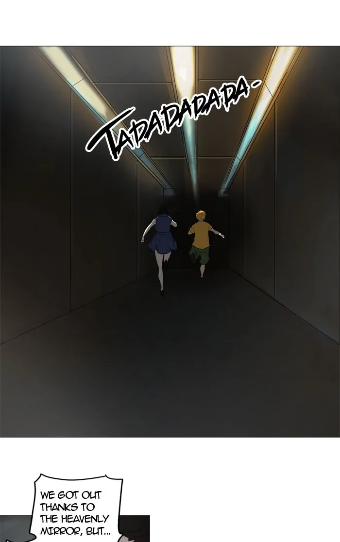 Tower of God - Chapter 244 - Page 54