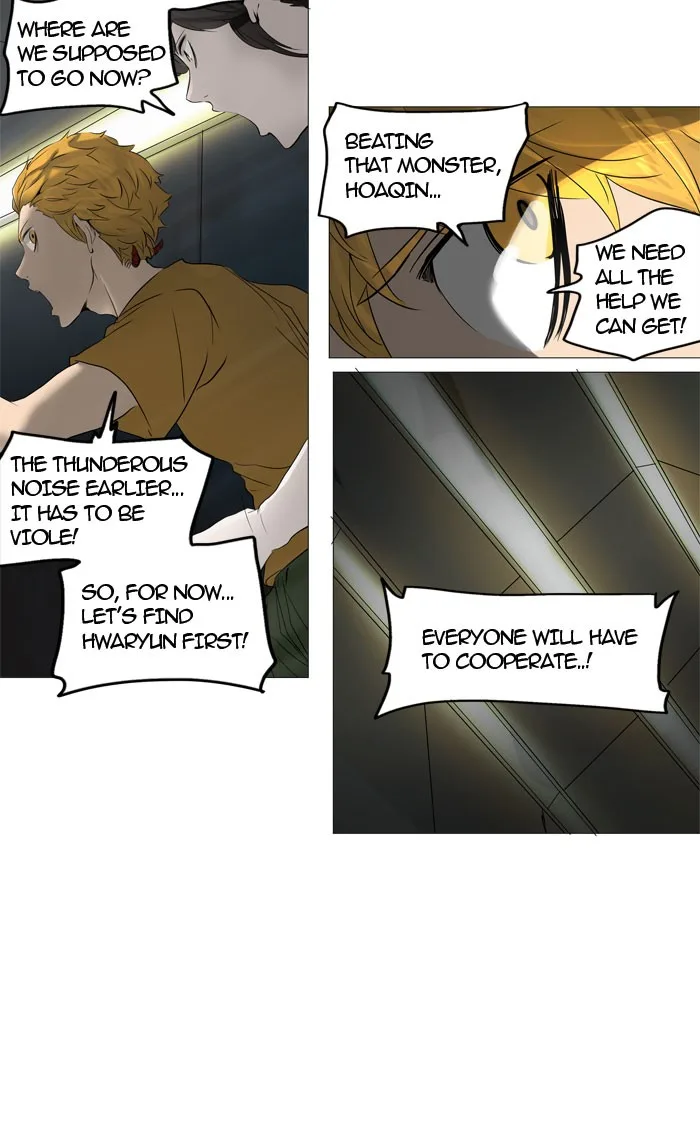 Tower of God - Chapter 244 - Page 55