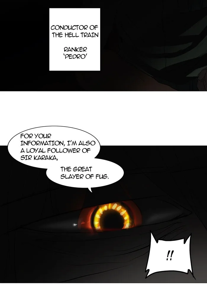 Tower of God - Chapter 245 - Page 12