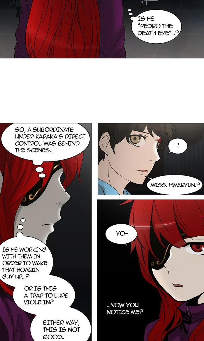 Tower of God - Chapter 245 - Page 15