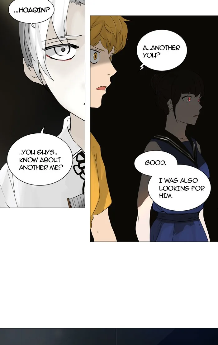 Tower of God - Chapter 245 - Page 2
