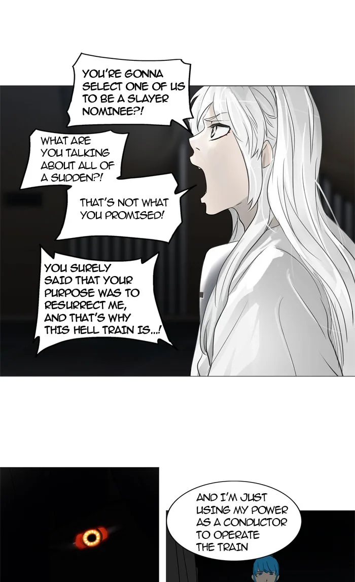 Tower of God - Chapter 245 - Page 27
