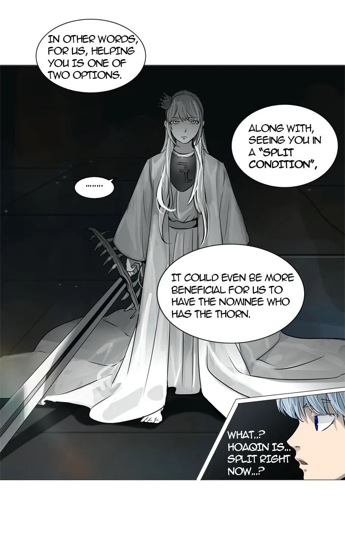 Tower of God - Chapter 245 - Page 31