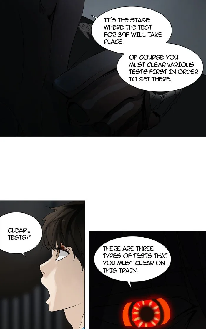 Tower of God - Chapter 246 - Page 17