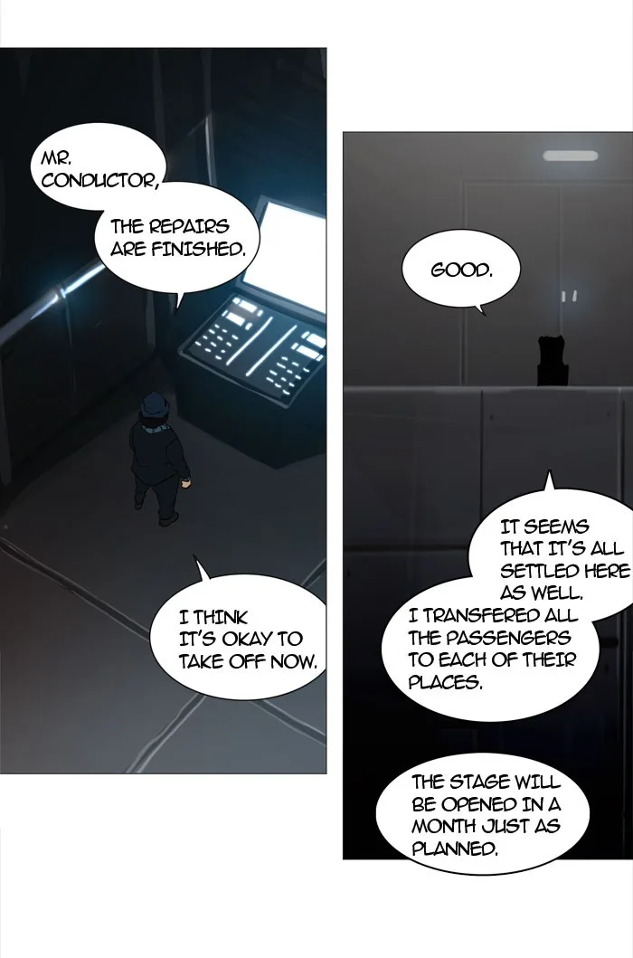 Tower of God - Chapter 246 - Page 2