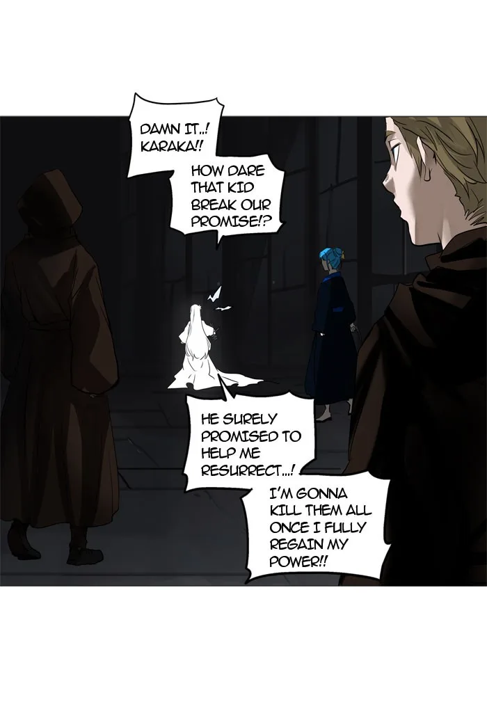Tower of God - Chapter 246 - Page 21