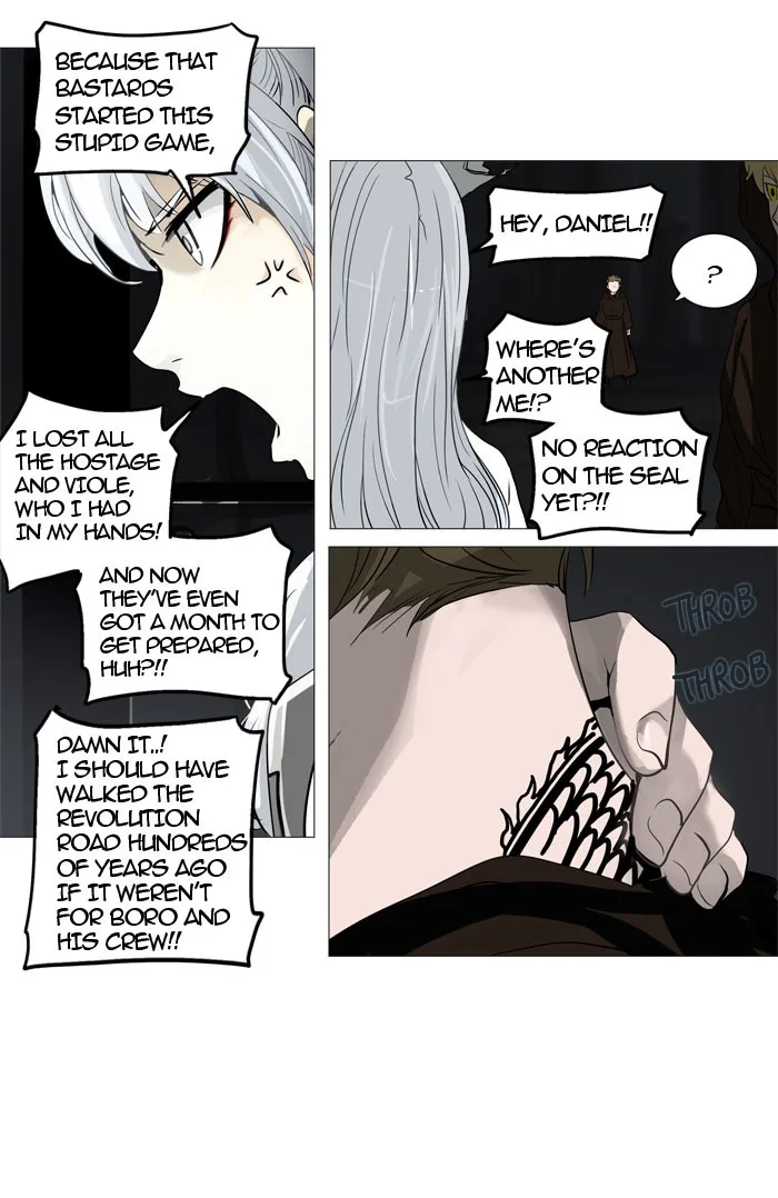 Tower of God - Chapter 246 - Page 22