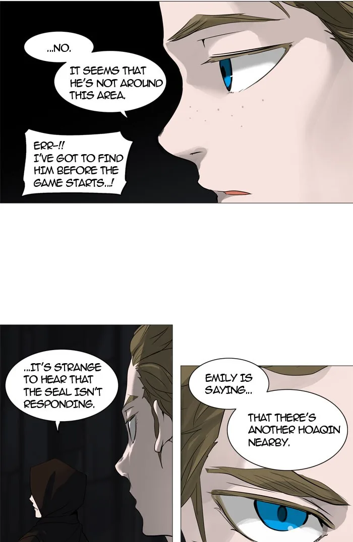 Tower of God - Chapter 246 - Page 23