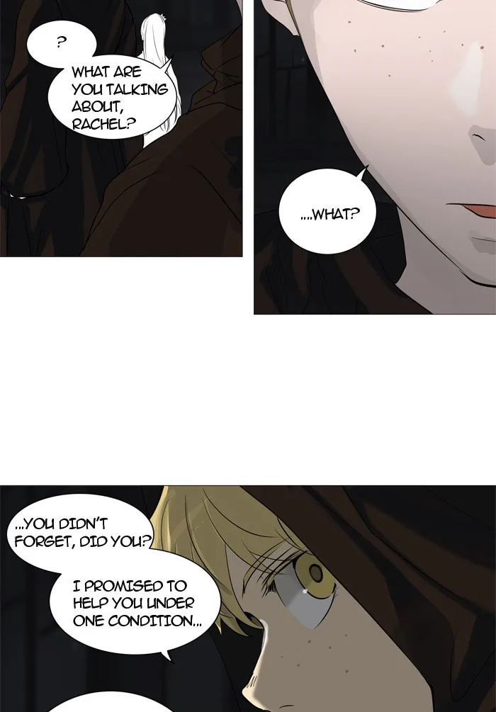 Tower of God - Chapter 246 - Page 24