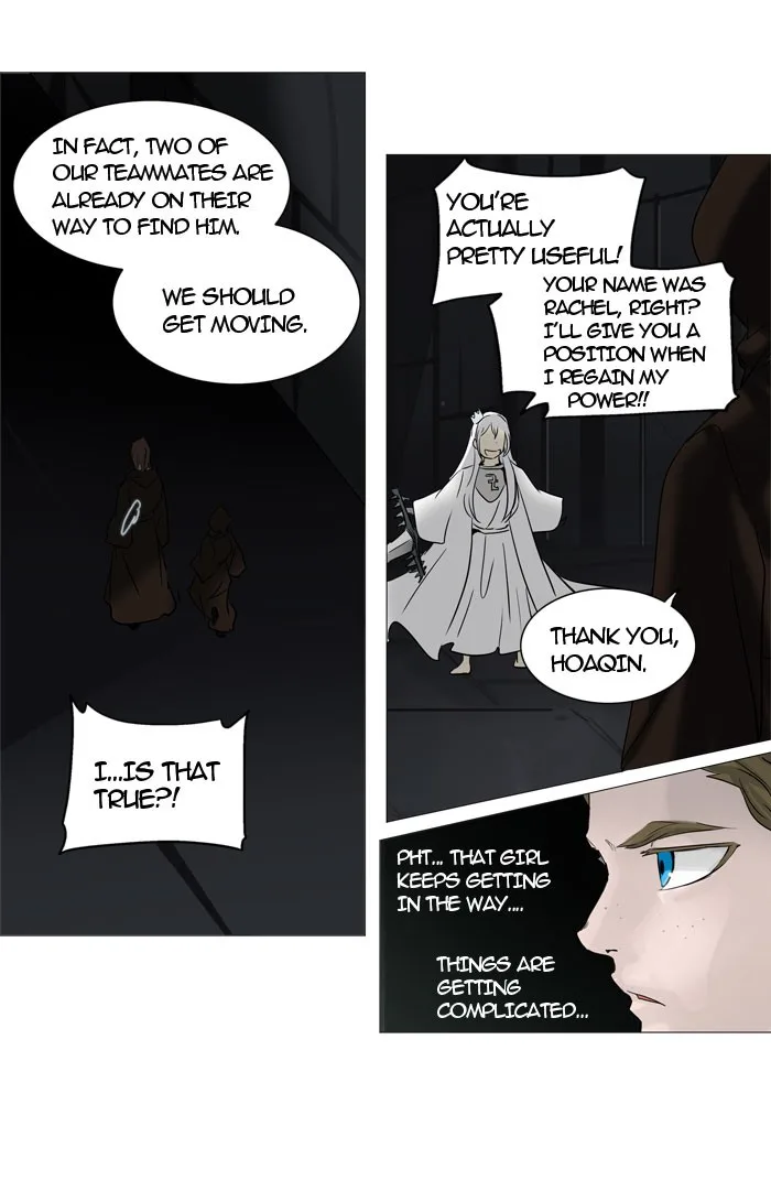 Tower of God - Chapter 246 - Page 26