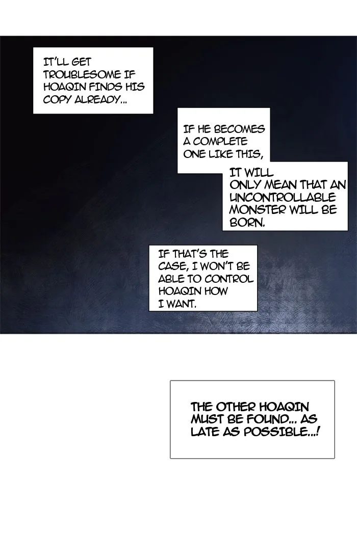 Tower of God - Chapter 246 - Page 27