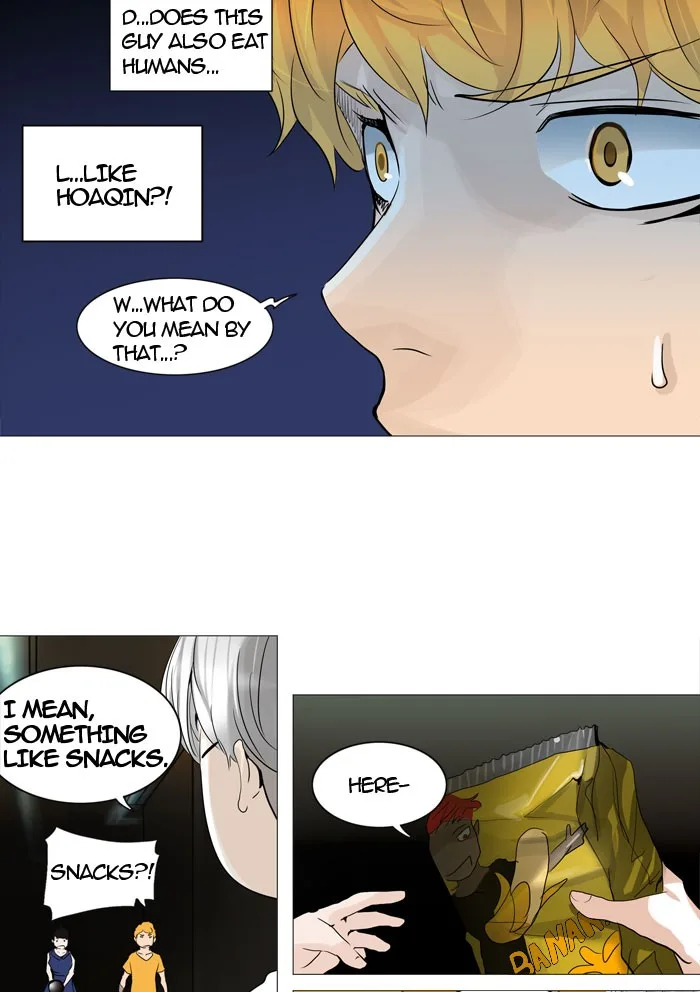 Tower of God - Chapter 246 - Page 7