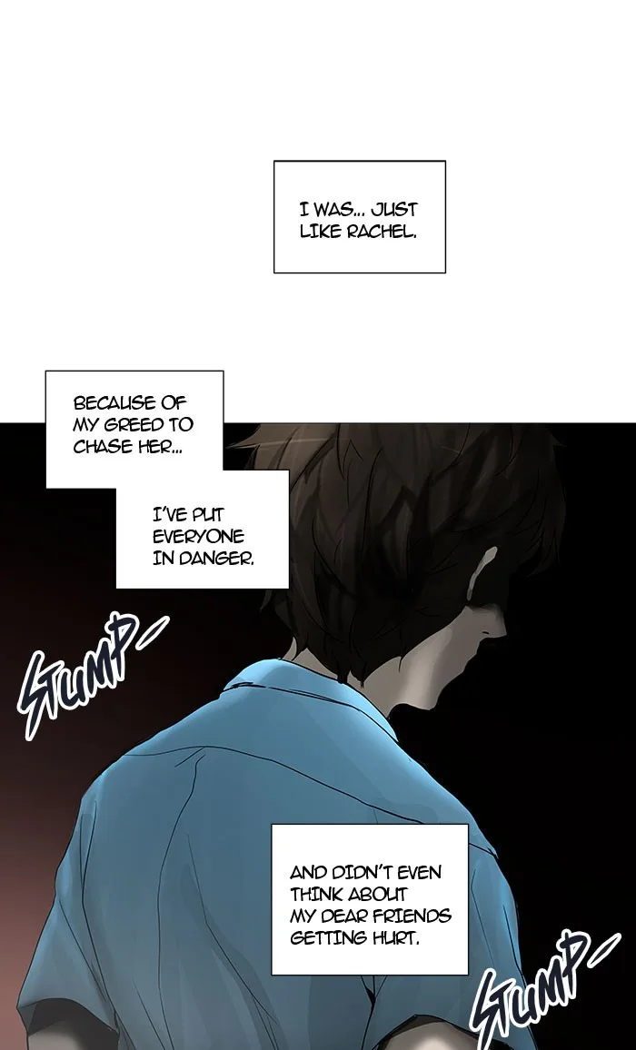 Tower of God - Chapter 247 - Page 1