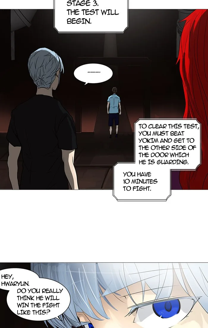Tower of God - Chapter 247 - Page 10
