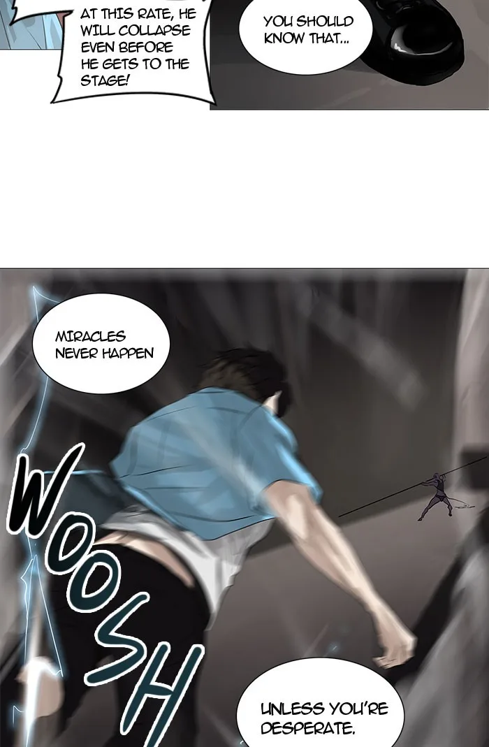 Tower of God - Chapter 247 - Page 12