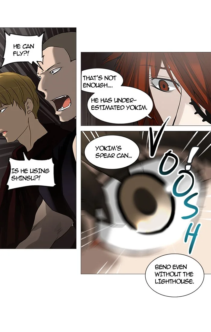 Tower of God - Chapter 247 - Page 16