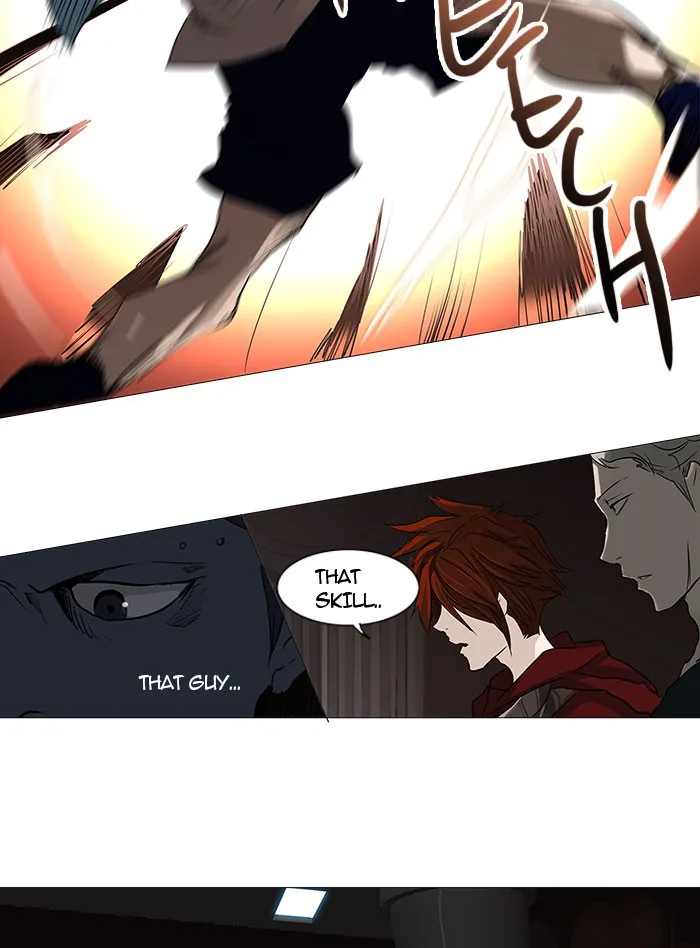 Tower of God - Chapter 247 - Page 19