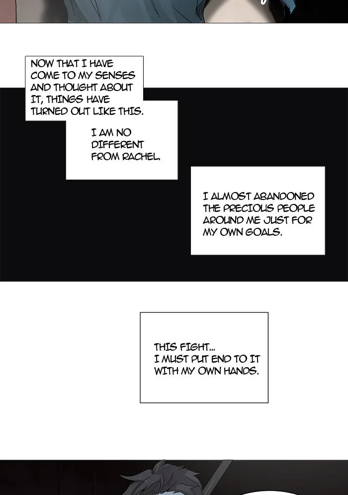 Tower of God - Chapter 247 - Page 2